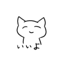 人間を超越した先輩（個別スタンプ：30）