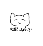 人間を超越した先輩（個別スタンプ：32）