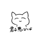 人間を超越した先輩（個別スタンプ：35）