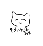 人間を超越した先輩（個別スタンプ：36）
