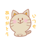 もちもちねこ型スタンプ①（個別スタンプ：1）