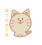 もちもちねこ型スタンプ①（個別スタンプ：2）