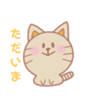 もちもちねこ型スタンプ①（個別スタンプ：3）