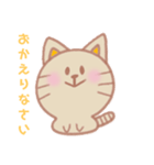 もちもちねこ型スタンプ①（個別スタンプ：4）