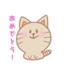 もちもちねこ型スタンプ①（個別スタンプ：6）