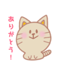 もちもちねこ型スタンプ①（個別スタンプ：7）