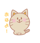 もちもちねこ型スタンプ①（個別スタンプ：8）