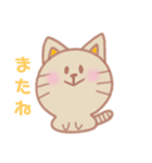 もちもちねこ型スタンプ①（個別スタンプ：11）