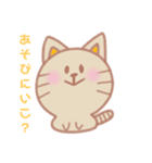 もちもちねこ型スタンプ①（個別スタンプ：17）