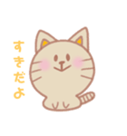 もちもちねこ型スタンプ①（個別スタンプ：24）