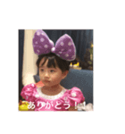 かほたまスタンプ（個別スタンプ：1）
