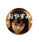 かほたまスタンプ（個別スタンプ：4）