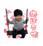 あおいくんすたんぷだお（個別スタンプ：2）