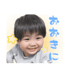 あおいくんすたんぷだお（個別スタンプ：4）