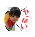 あおいくんすたんぷだお（個別スタンプ：6）