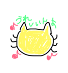 落書きニャンコの気持ち（個別スタンプ：3）