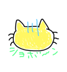 落書きニャンコの気持ち（個別スタンプ：4）