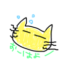 落書きニャンコの気持ち（個別スタンプ：5）