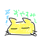 落書きニャンコの気持ち（個別スタンプ：6）