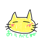 落書きニャンコの気持ち（個別スタンプ：7）