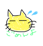 落書きニャンコの気持ち（個別スタンプ：8）
