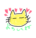 落書きニャンコの気持ち（個別スタンプ：11）