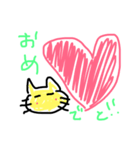 落書きニャンコの気持ち（個別スタンプ：15）