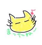 落書きニャンコの気持ち（個別スタンプ：16）