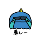 鬼の妖精（個別スタンプ：3）