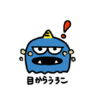 鬼の妖精（個別スタンプ：9）