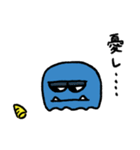 鬼の妖精（個別スタンプ：22）