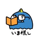 鬼の妖精（個別スタンプ：23）