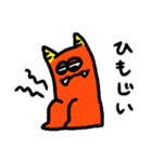 鬼の妖精（個別スタンプ：27）