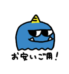 鬼の妖精（個別スタンプ：34）