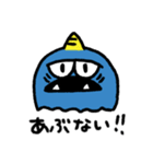 鬼の妖精（個別スタンプ：35）