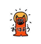 鬼の妖精（個別スタンプ：40）