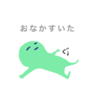 めちゃくちゃ使いやすいスタンプ（個別スタンプ：1）