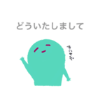 めちゃくちゃ使いやすいスタンプ（個別スタンプ：3）