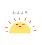 めちゃくちゃ使いやすいスタンプ（個別スタンプ：4）