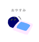 めちゃくちゃ使いやすいスタンプ（個別スタンプ：5）