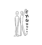 でーるとてーる（個別スタンプ：9）