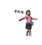 ま⚫しと 不愉快な家族達（個別スタンプ：5）