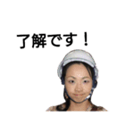 ま⚫しと 不愉快な家族達（個別スタンプ：8）