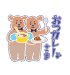 困り顔のトイプーwithアルパカ（個別スタンプ：1）