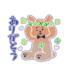 困り顔のトイプーwithアルパカ（個別スタンプ：3）
