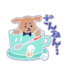困り顔のトイプーwithアルパカ（個別スタンプ：8）