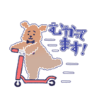 困り顔のトイプーwithアルパカ（個別スタンプ：14）