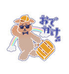困り顔のトイプーwithアルパカ（個別スタンプ：20）