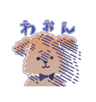 困り顔のトイプーwithアルパカ（個別スタンプ：32）