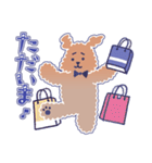 困り顔のトイプーwithアルパカ（個別スタンプ：33）